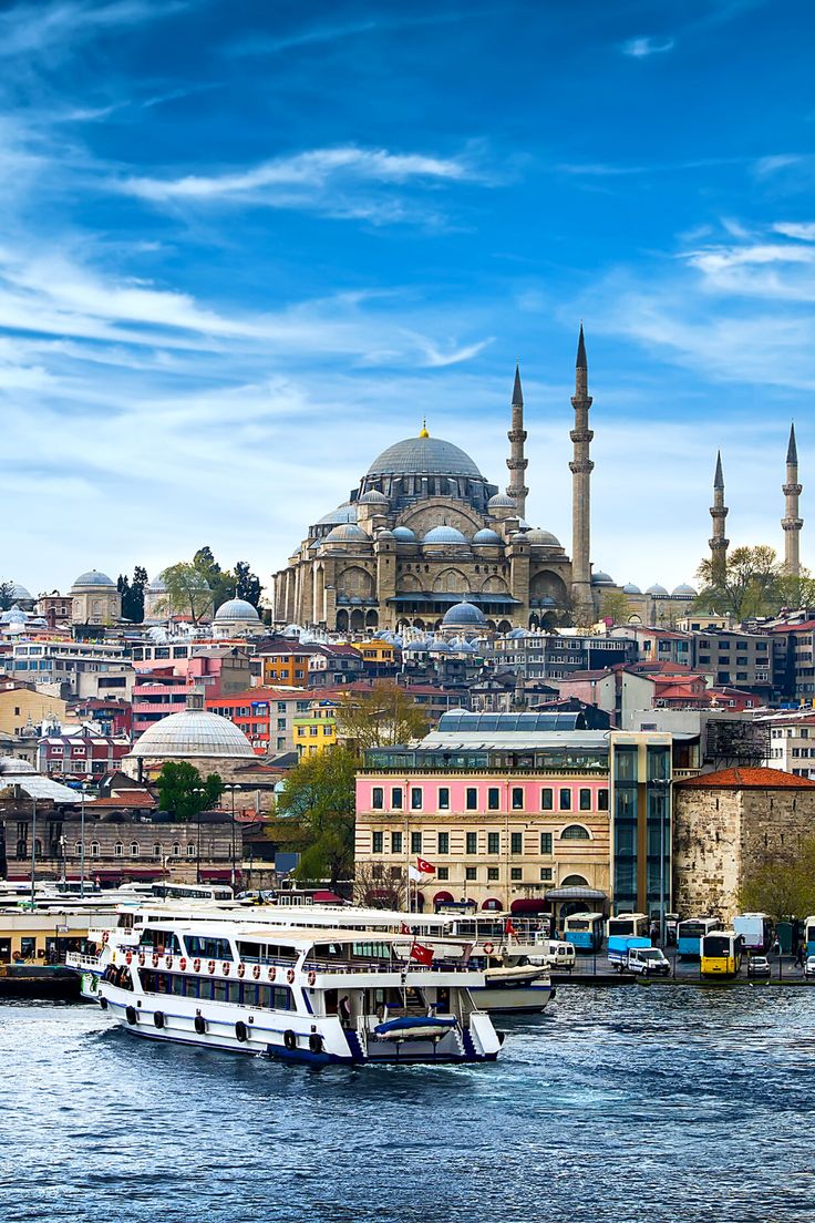 İSTANBUL